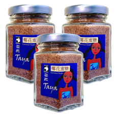 TAYA 椰花蜜糖，GI值僅35，可用於烹飪、泡茶、泡咖啡, 60g, 3罐