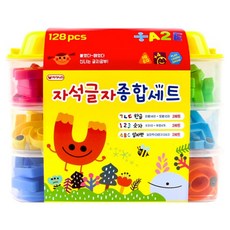 Magnetopia Magnet Country 韓文磁鐵玩具綜合組, 立體韓文/英文/數字, 基礎設計搭配鮮明色彩, 邊角圓角處理, 1組, 128pcs