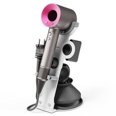 mooas 現代風格站立式磁吸吹風機支架, 白色, 1個