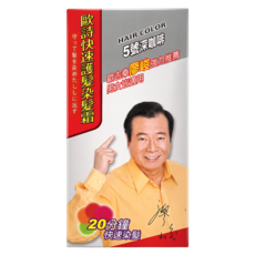 歐詩 彩色快速護髮染髮霜5號, 深咖啡, 1盒