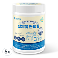 네이처드림 산양유 단백질, 5개, 280g