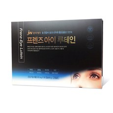 jw pharmaceutical 葉黃素膠囊, 90顆, 1盒