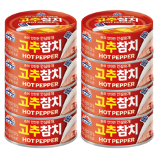 사조참치 고추참치 안심따개, 100g, 8개