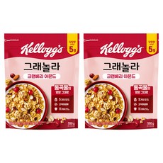 켈로그 크랜베리 아몬드 그래놀라 시리얼, 550g, 2개