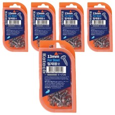 코텍스 철재용 못 + 케이스 세트, 5세트