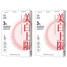 MY SCHEMING 我的心機 3%傳明酸阻黑煥白面膜 18ml, 3片, 2盒