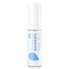oh care 歐克威爾 兒童護齒噴霧 原味, 20ml, 1瓶