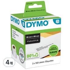 DYMO 標準地址標籤 28 x 89 mm, 130格, 4捲
