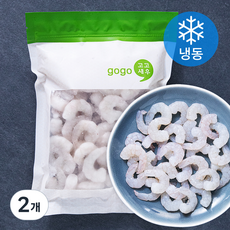 고고새우 손질 생새우살 71/90 (냉동), 450g(소소), 2개