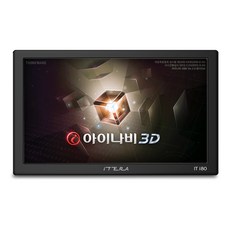 아이나비 와이드 LCD 내비게이션 iTERA-IT I80HD, 512MB