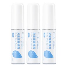 oh care 歐克威爾 兒童護齒噴霧 原味, 20ml, 3瓶