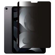 台灣 AIDA iPad 10.9吋 超薄磁吸防窺貼, 1片, 50413E2030065