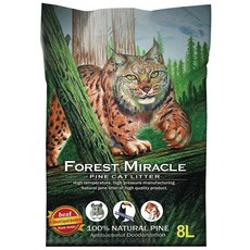 FOREST MIRACLE 森林奇跡 FM01 松木砂, 8L, 1袋, 松木
