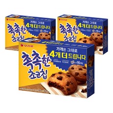 오리온 촉촉한 초코칩, 320g, 3개