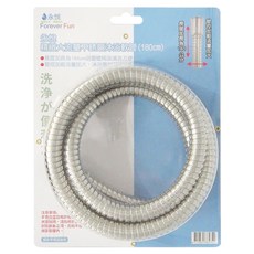 ForeverFun 永悅 精緻大流量不銹鋼沐浴軟管, 180cm, 銀色