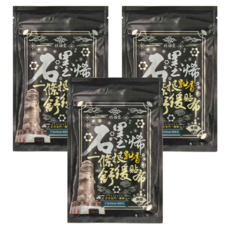 炫煬堂 石墨烯 一條根乳香舒緩貼布 Set 10片, 7.5x12cm, 3包