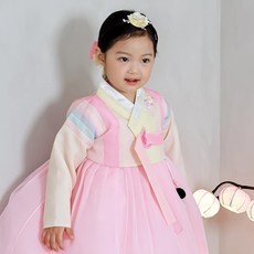 HARANG HANBOK 女童用 Serang 韓服套裝