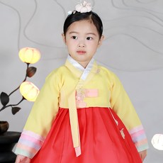 하랑한복 여아용 엘로랑 한복 저고리 치마 세트