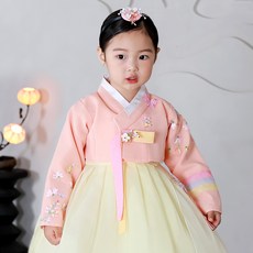 HARANG HANBOK 女童用孝利郎韓服套裝