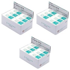 花郎抗菌橡皮擦 G372, 72個, 白色