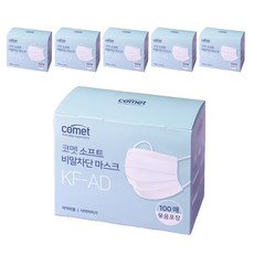 코멧 소프트 비말차단 마스크 KF-AD 실속형 묶음포장 대형, 100개입, 6개, 화이트