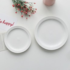 PRELUDE Neobone Rinne 盤子2件組, 白色, 盤子 18.4cm + 盤子 22.5cm, 1套