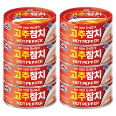 사조참치 고추참치 안심따개, 150g, 8개