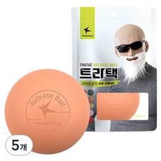 트라택 릴리즈 마사지볼 기본형, 코랄무드, 5개