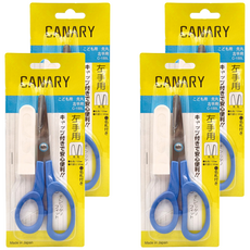 CANARY 長谷川刃物 兒童左手剪刀 C-150L 150mm 帶蓋安全, 4個