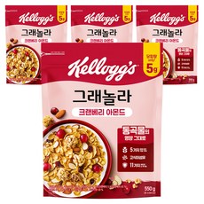 켈로그 크랜베리 아몬드 그래놀라 시리얼, 550g, 4개