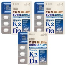 종근당 초임계 메나퀴논 비타민K2 & D3 망간 30g, 60정, 3개
