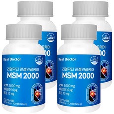 Real Doctor MSM 2000保健錠 126g, 4個, 120顆