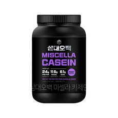 TTF 巧克力風味蛋白粉, 1kg, 1罐