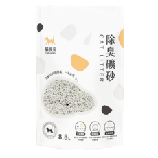 CatGarden 貓後苑 除臭礦砂3.0, 超Q外箱, 4kg, 1包