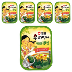 샘표 우리엄마 깨끗한 깻잎, 70g, 5개