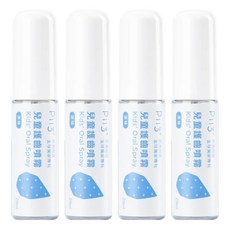 oh care 歐克威爾 兒童護齒噴霧 原味, 20ml, 4瓶