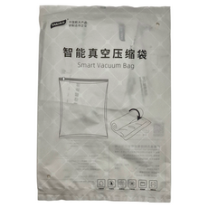 TAILI 太力 奶白色系列 手捲壓縮袋, 1組, 4個裝