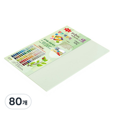 종이문화 뉴씨플레인 얇은 양면색상지 120g No 49 연회색, 80개