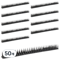 그린허그 조류 비둘기 퇴치기 블랙 H35, 50g, 50개