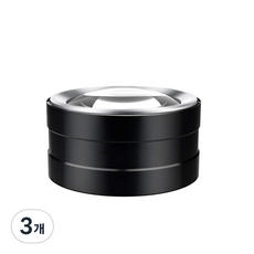휴대용 LED 돋보기 확대경, 3개