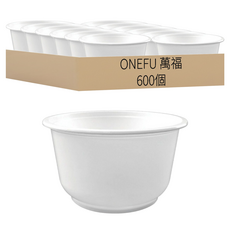 萬福 白色850射出碗, 1箱, 600個裝