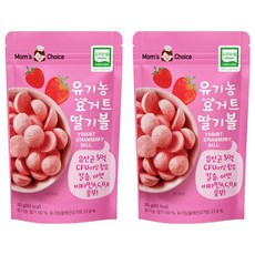 맛있는풍경 유기농 요거트 딸기볼, 딸기맛, 20g, 2개