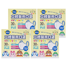FAIR BABY 法兒貝 立體醫用口罩 S 6歲以上適用, 波力嘉年華, 30片, 4盒