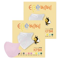 EBe 孩童用鳥嘴型立體口罩 小 KF94, 2盒, 淺粉色, 30入