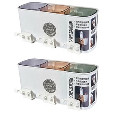 樂活壁掛3杯牙刷架 2入 多功能漱口杯架, C02-1998