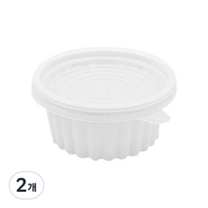 高強度醬料容器 白色 小 70ml, 200入, 2個