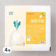 반찬단지 새콤무쌈, 2.8kg, 4개