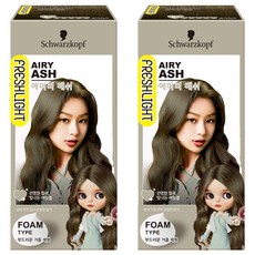 FRESHLIGHT 富麗絲 乳霜染髮劑, Airy Ash, 2盒