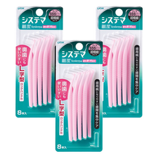 LION 獅王 Systema 細潔 深潔牙間刷 SSS 超極細 L字型 深入清潔牙縫, 8支, 3組