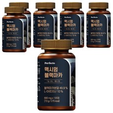 Perfecto Maximum 黑瑪卡能量錠, 120顆, 6罐